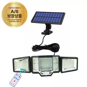 태양광 LED 센서등 197LED 차임벨기능 무선 자동점등 방수 야외 벽등 JB2199