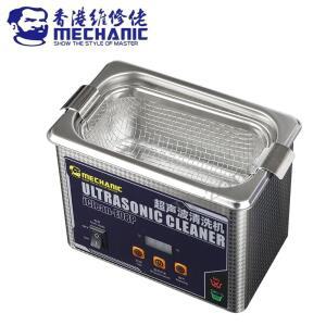 MECHANIC 8L 초음파 청소기 IClean E08P 고주파 도구 IC 목욕 청소 50W 다기능
