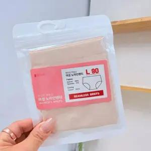 여성 노라인 팬티 90L베이지 무봉제속옷 부드러운팬티 얇은속옷