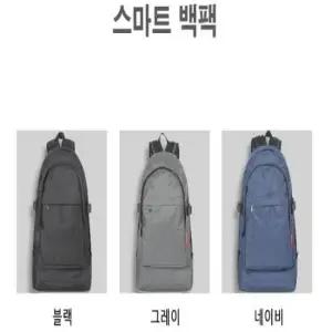 갖춘 책 캐주얼 포켓 편안한 실용성 실용적 가방 착용감 스마트 백팩 노트북 스타일 모두 보관 남성