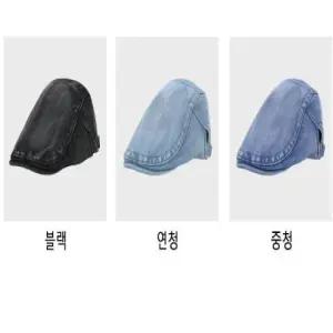 조절 빈티지한 데님 나만의 따라 함께 스타일 사이즈 무드를 베레모 패션 스타일 캐주얼 코디에