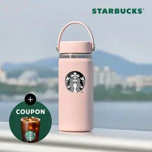 스타벅스 SS 하이드로 플라스크 핑크 텀블러 473ml