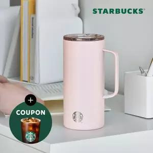 스타벅스 SS 핑크 탱크 텀블러 503ml