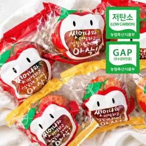 껍질째 먹는 GAP 저탄소 세척사과 중대과 2.2kg 내외(8입 내외)