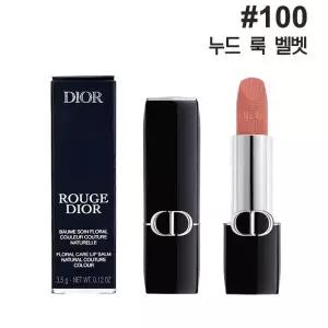 디올 루즈 립스틱 100 누드 룩 벨벳 3.5g