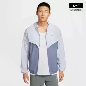 매장정품 나이키 남성 스트라이드 리펠 UV 러닝 자켓 재킷 HV4549-057 290465