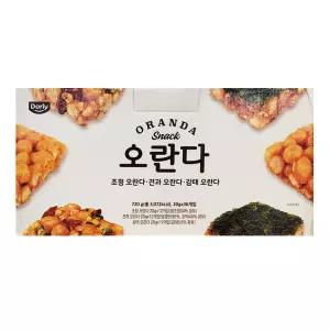 돌리 오란다 720g 코스트코