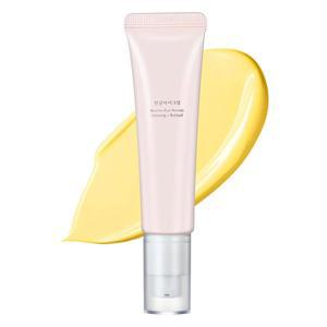 리바이브 아이 세럼 다크 서클용 안티에이징 크림 피부 탄력 케어 및 퍼프 피부결 정돈을 부드럽게 해주고 매일 30ml 1floz