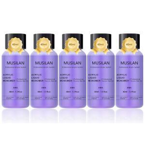 무실란 모노머 아크릴 네일 리퀴드 5PCS 40ml1.3fl.oz 파우더용 전문 아트 매니큐어 DIY 논노란색 모노머아크릴