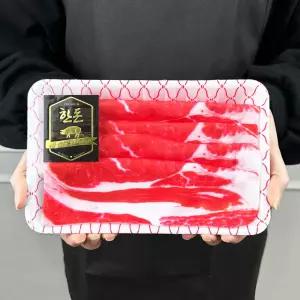 반전 삼겹살 용돈박스 서프라이즈 추석 명절 부모님 용돈 봉투