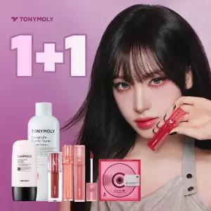 [토니모리] 여름에도 빛나는 여신광채 비비 외 색조/기초 sale