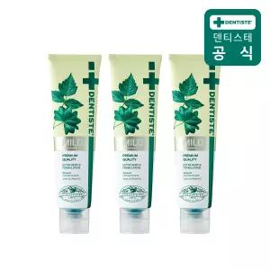 덴티스테 마일드 치약 160g 3개 부드러운 무불소 치약