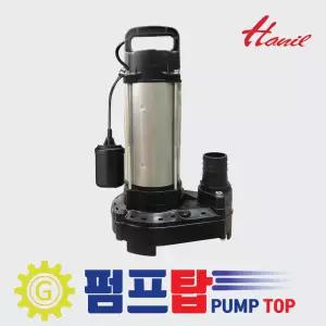 IPV-835HC-F 한일펌프 플로트스위치 자동 스테인리스 오수 배수용 수중펌프