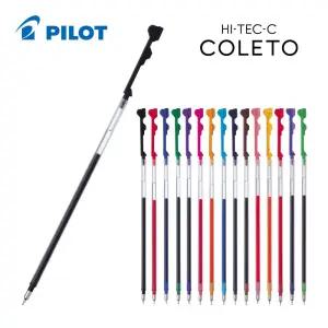 [알앤비]파이롯트 pilot 하이테크펜 coleto 콜레토 리필심 0.3/0.4/0.5 15가지 칼라