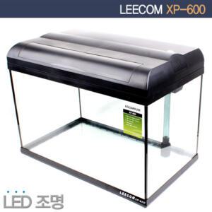 리콤 일체형 어항 XP-600 (사각) / LED 조명 수족관 수조 상면 여과기 초보 세트 구피 열대어 리컴 관상어