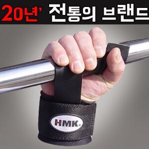 HMK 소가죽 파워 헬스스트랩 / 쥬키1850간도매 3중특수박음질