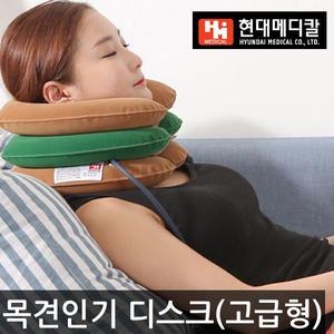 목견인기 목디스크 거북목교정기 일자목 경추보호대