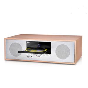 브리츠 고출력 하이엔드 올인원 미니오디오 USB CD FM MP3 알람 S7PL