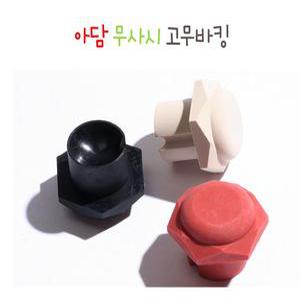 아담 무사시 범퍼 바킹 고무 아담큐 무사시큐 일제 정품 가배당구재료