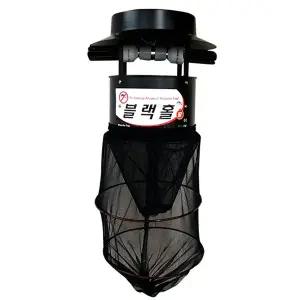 [블랙홀]팜 벌레 모기포충기 해충퇴치기