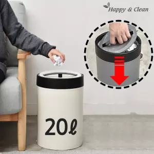 [해피앤클린] 모던 압축 푸시통 20L / 압축휴지통 20리터 쓰레기통 종량제봉투 리필봉투포함