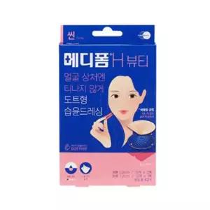 메디폼H 뷰티 원형 42매