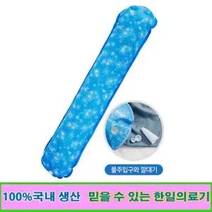 한일의료기 아이스쿠션 죽부인_단면  중형