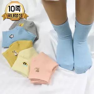 국산 면100 아동 캐릭터양말 10족 단목 유아 어린이 키즈삭스