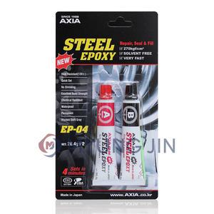 AXIA EP-04 스틸 에폭시 STEEL EPOXY (28.4g+28.4g)