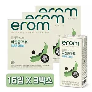 [이롬]이롬황성주검은콩고칼슘두유 190ml x 48팩