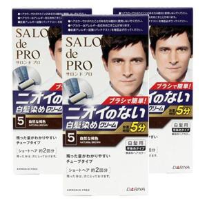 살롱드프로무향료헤어컬러맨즈스피디 새치염색 부분염색 남성용3개/1세트