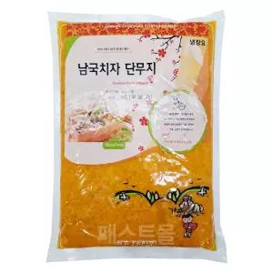 원효 남국 치자단무지 알밥 1kg