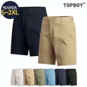 베이직 남녀공용 면 스판 반바지 (RT790)