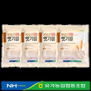 [유가농협] 엿기름 1.6kg(400gx4봉) 햇겉보리로 만든 엿기름