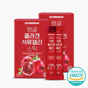참앤들황토농원 탱글 콜라겐 석류젤리 스틱 (20gx15포) 2박스(총30포)
