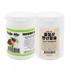 벅스앤미 달팽이용 영양사료 + 달팽이용 칼슘