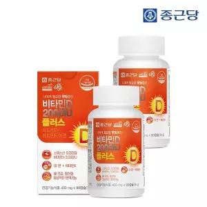 [종근당] 스위스 비타민D3 2000IU 2병/6개월 아연 뼈건강 면역 항산화