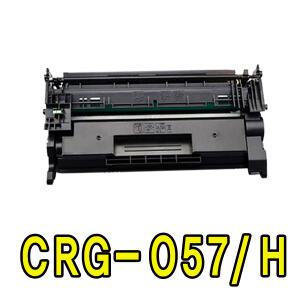 CRG-057H 재생 LBP223dw MF442dw MF449dw LBP228x CRG-057 CRG057 칩