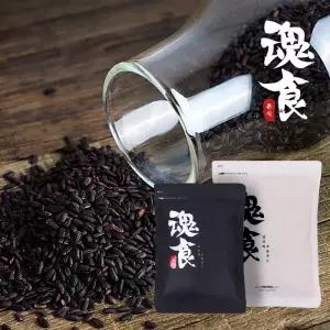 [혼식]국산 발아 찰흑미 1kg / 2025년산