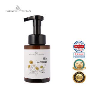 [보타니컬테라피] 시크릿존임상 엉덩이 클렌저/아기 청결제 (280ml)