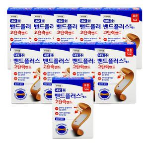 네오 밴드플러스에스 고탄력밴드 표준형-10개