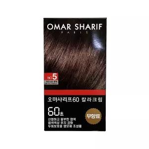 동성제약 오마샤리프 60초 칼라크림 염색약 60g 5호 자연스런 밤색