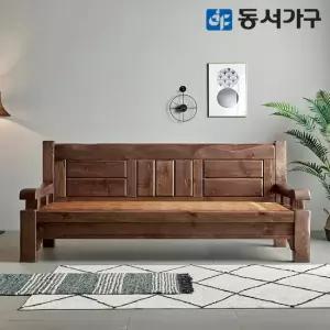 동서가구 동서가구 S프리미엄 키퍼 소나무 통원목 짜맞춤 편백 인볼브 황토숯 카우치 흙소파 DF643425