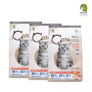 NEW 캐츠랑 전연령용 비타플러스 2kg 3팩