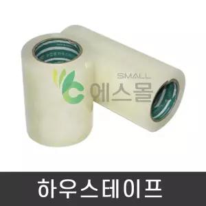 하우스 보수용테이프 / 조립식 비닐하우스 추가구성