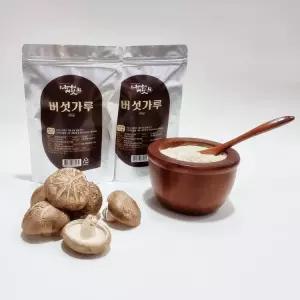 초가송이버섯가루200g (100gx2봉)