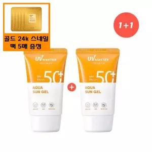 [토니모리](의정부점)(정품2개)유브이 마스터 아쿠아 선 젤+사은품/골드24k 스네일 마스크 팩 5매 증정