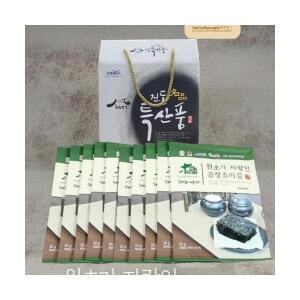 해초명가 조미김 선물세트