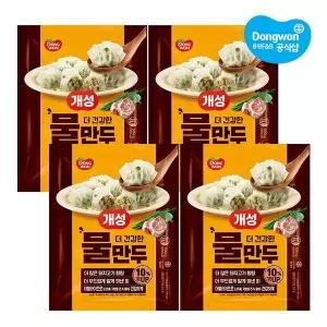 [동원냉장냉동] 개성물만두 500g x4봉