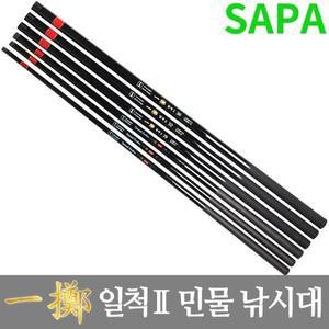 [기타]싸파 일척2 21칸 민물 바닥 올림 붕어 낚시대